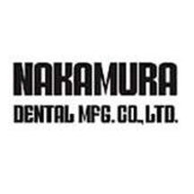 Nakamura (Japan)